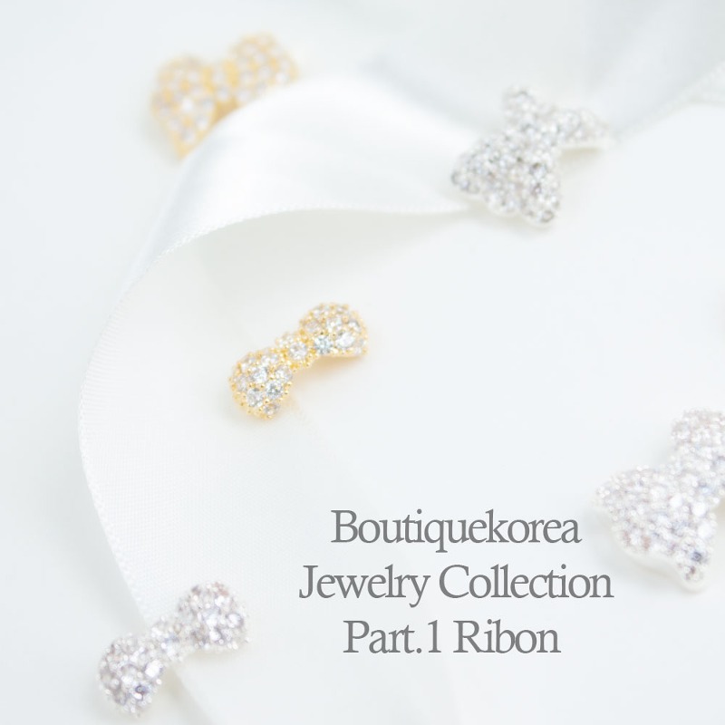 Boutique Korea Jewelry Ribbon Nail Parts Collection